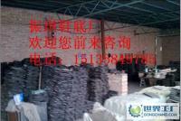 哪里鞋底最給力,振琪鞋底廠!專門批發(fā)銷售輪胎鞋底,橡膠鞋底![供應]_其他二手設(shè)備轉(zhuǎn)讓_世界工廠網(wǎng)中國產(chǎn)品信息庫