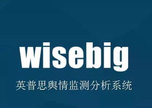 2017媒體行 尋找中國商業(yè)領(lǐng)域先鋒企業(yè)