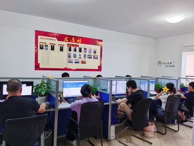 湖南道夫信息咨詢